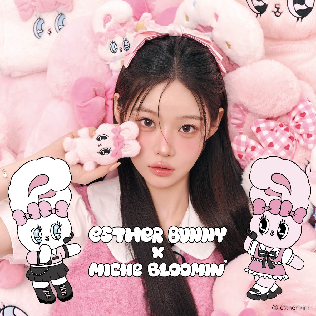 エスターバニー×三幸製菓 ブランケット 非売品 40名限定品 超レア 完全未開封 エスターバニー×三幸製菓 ブランケット 非売品 40名限定品 超レア 完全