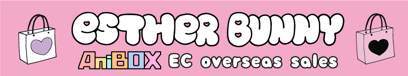 Esther Bunny's EC overseas sales