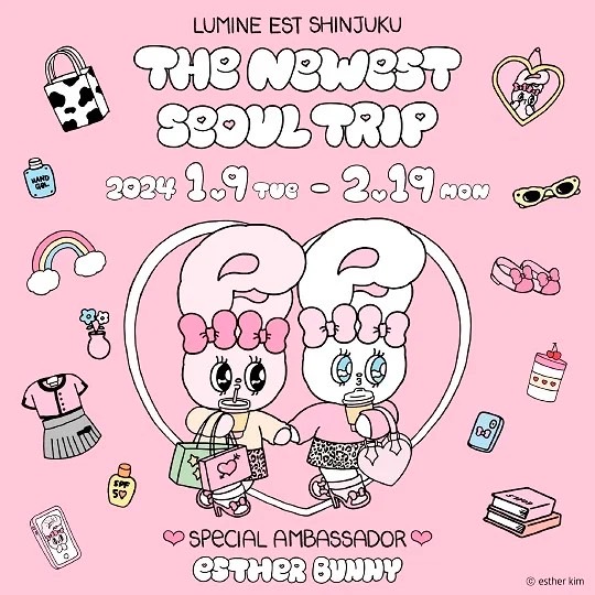 The Newest Seoul Trip