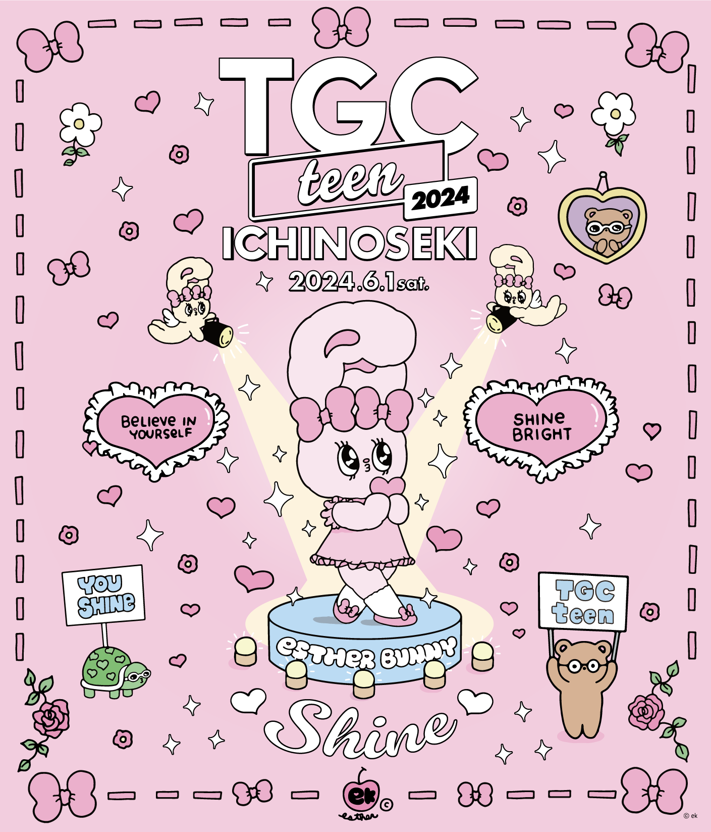 TGC teen ICHINOSEKI 2024 -Shine-