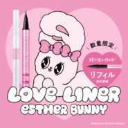 数量限定【ラブ・ライナー×エスターバニー】コラボ商品発売❤