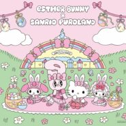 サンリオピューロランドの春のスペシャルイベント 「PUROSPRINGPARTY」と、 エスターバニーがスペシャルコラボレーション🐰💖