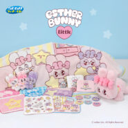 ＜ついに本日より順次発売＞セガ ラッキーくじ エスターバニーリトル